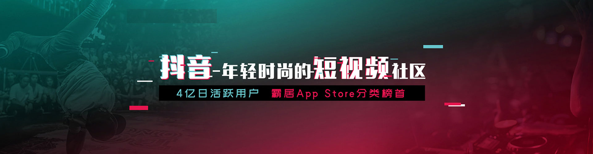 彭水百度推广费用