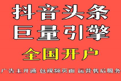 百度竞价托管外包的五大成功案例及经验分享