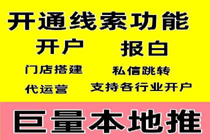 行业趋势下的SEM广告：成功案例与未来展望