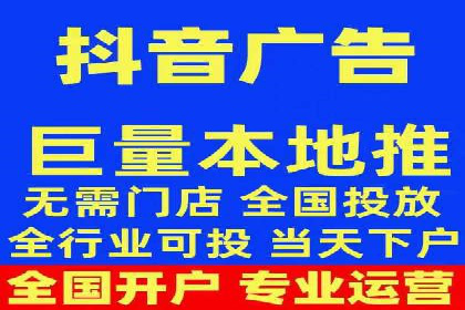 竞价代运营助力企业实现多渠道营销案例